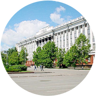  Алтайский Государственный Университет