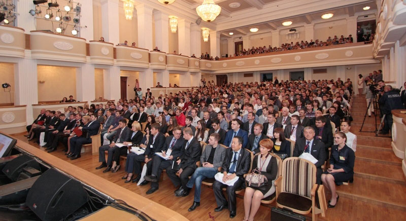 VII Алтайский региональный ИТ-Форум, пленарное заседание