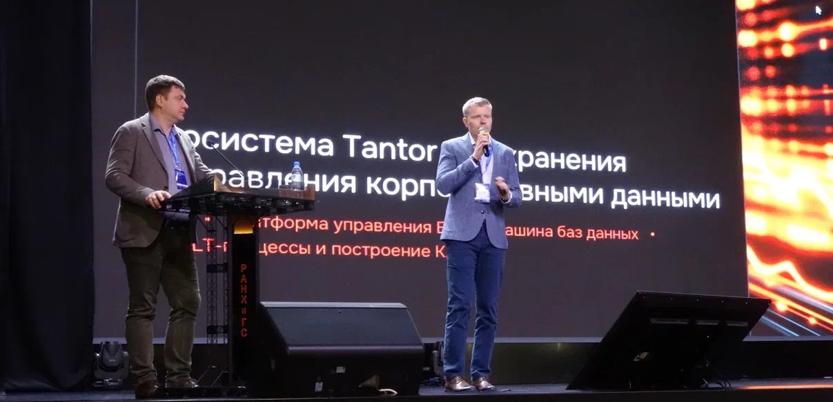 Борис Шишкин и Кирилл Синьков