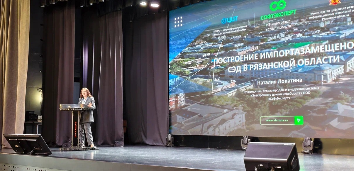 Наталия Лопатина
