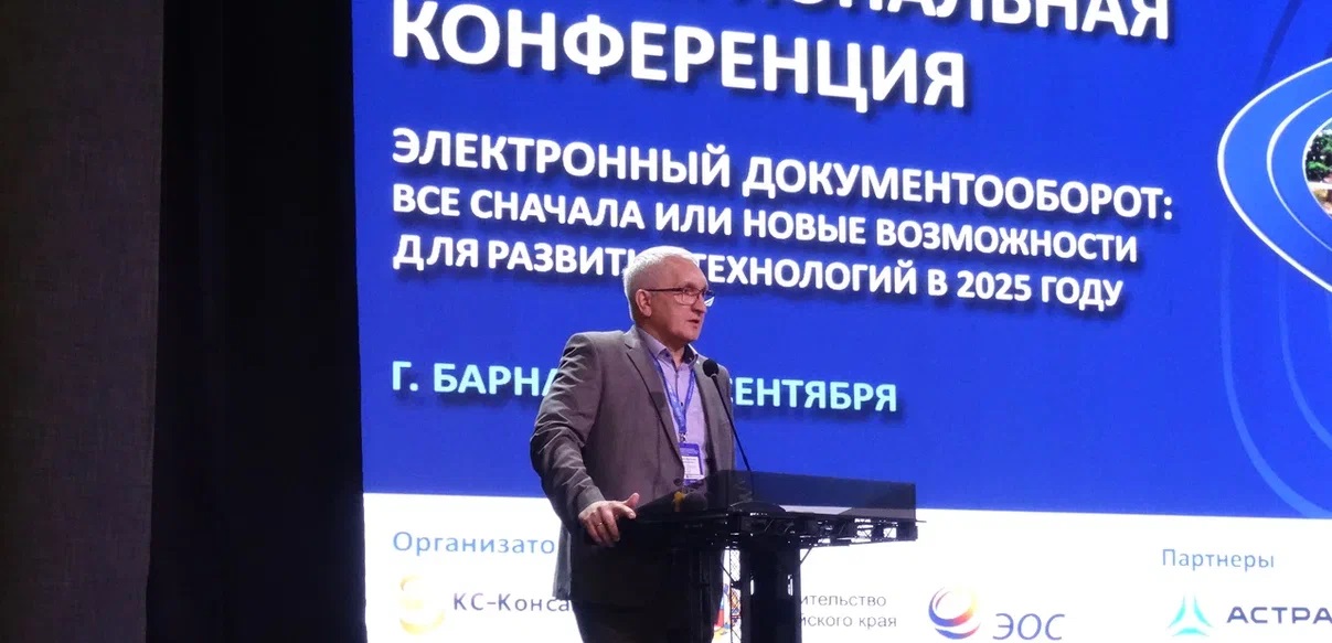 Виталий Снесарь